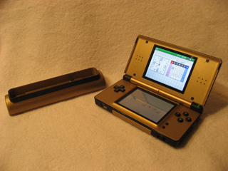 Illustration for article titled The Ultimate DS Lite Zelda Mod